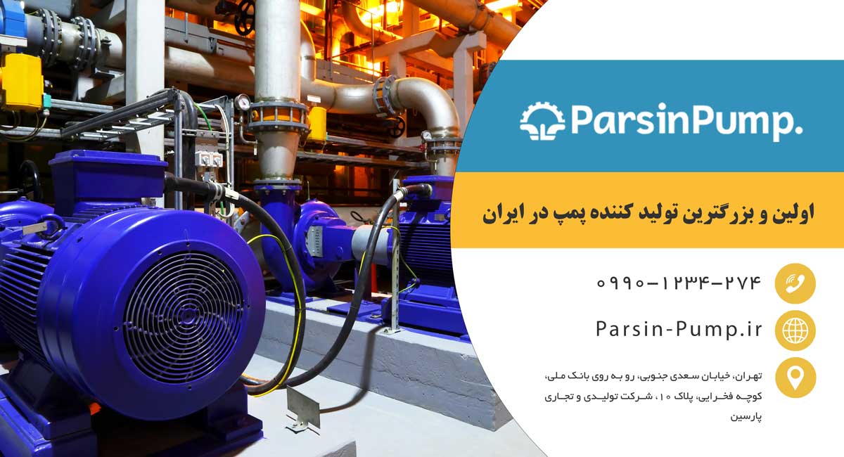 صفحه اصلی - 47